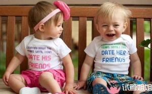 三代试管婴儿的中介是干什么的？你了解吗？