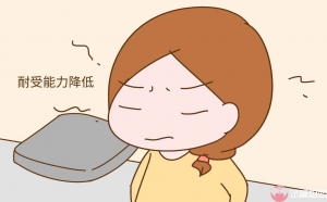 子宫内膜薄选择做广州三代试管选男孩之前是不是要手术？