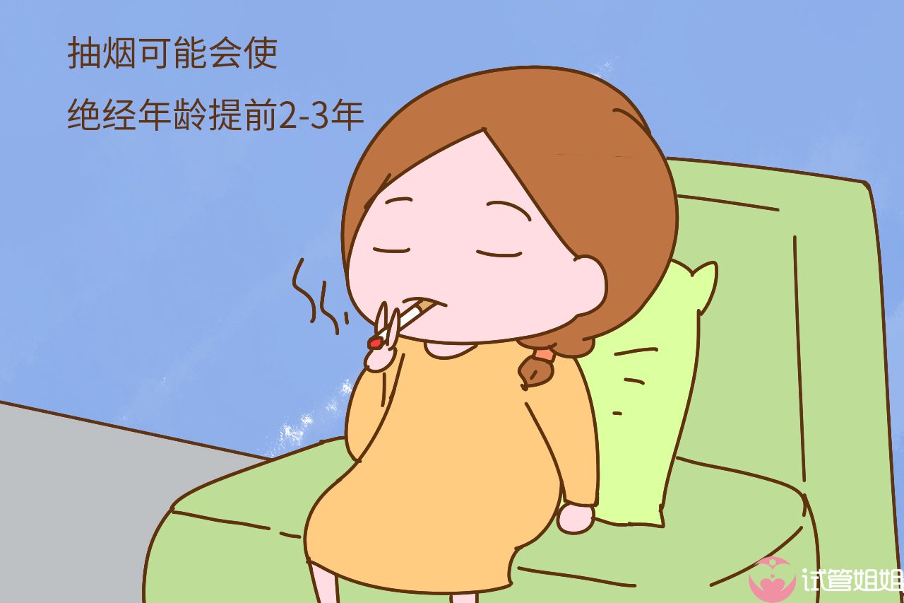 广州做三代试管婴儿促排期间有什么需要特别注意吗